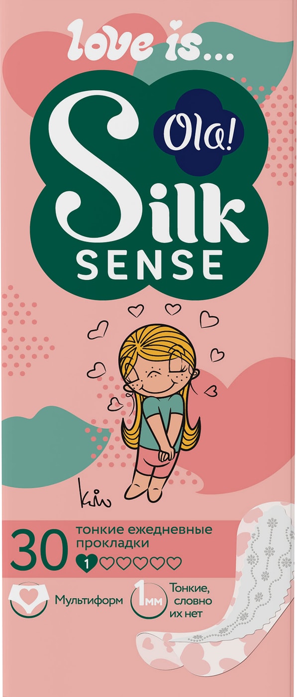 Изображение товара Прокладки ежедневные  OLA Silk Sense Teens Light тонкие 30шт