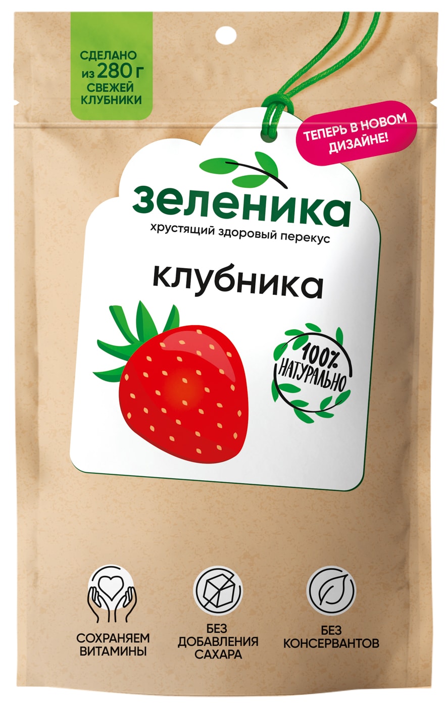 Изображение товара Клубника Зеленика здоровый ягодный перекус 20г натуральный сухой снек
