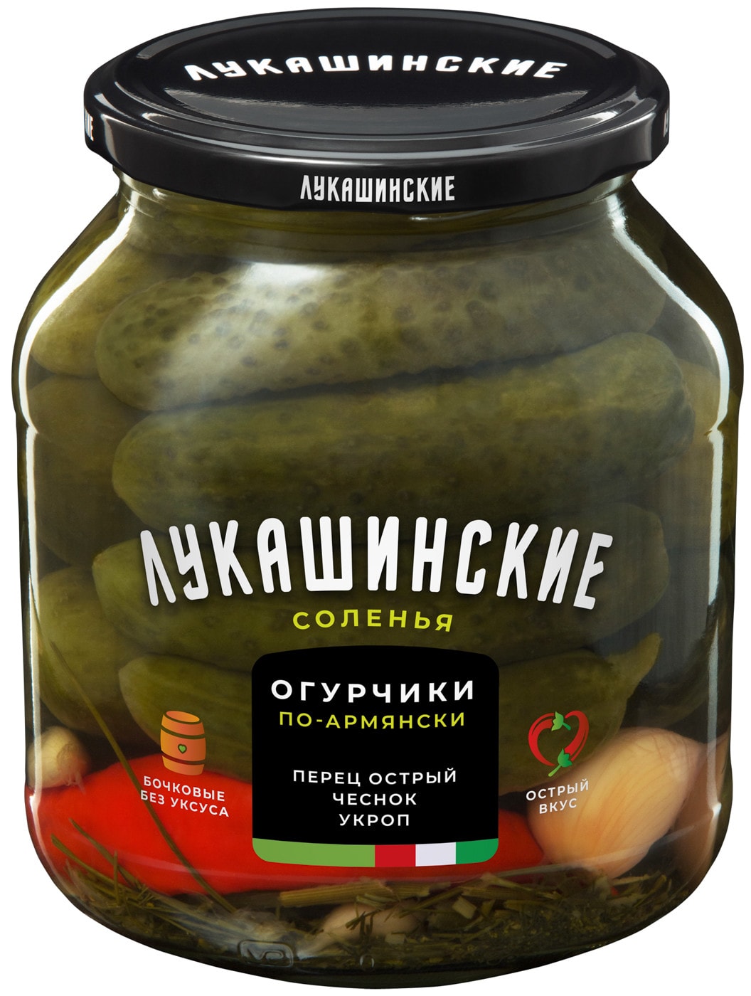 Изображение товара Огурчики Лукашинские соленья по-армянски соленые 670г