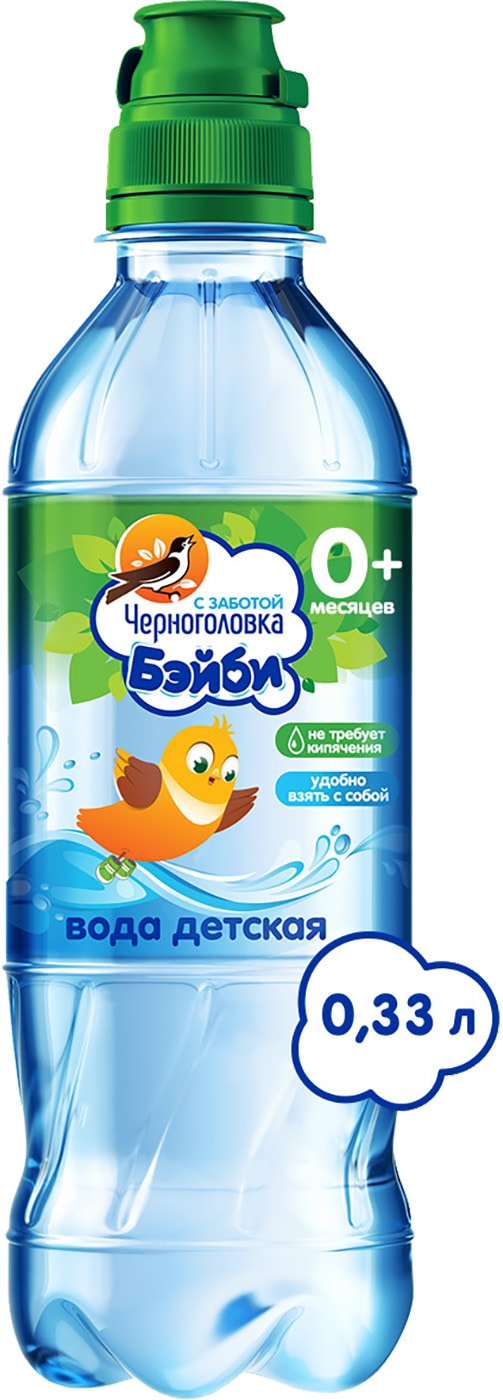 Изображение товара Вода детская Черноголовка Бэйби негазированная артезианская с 0 месяцев 0.33л