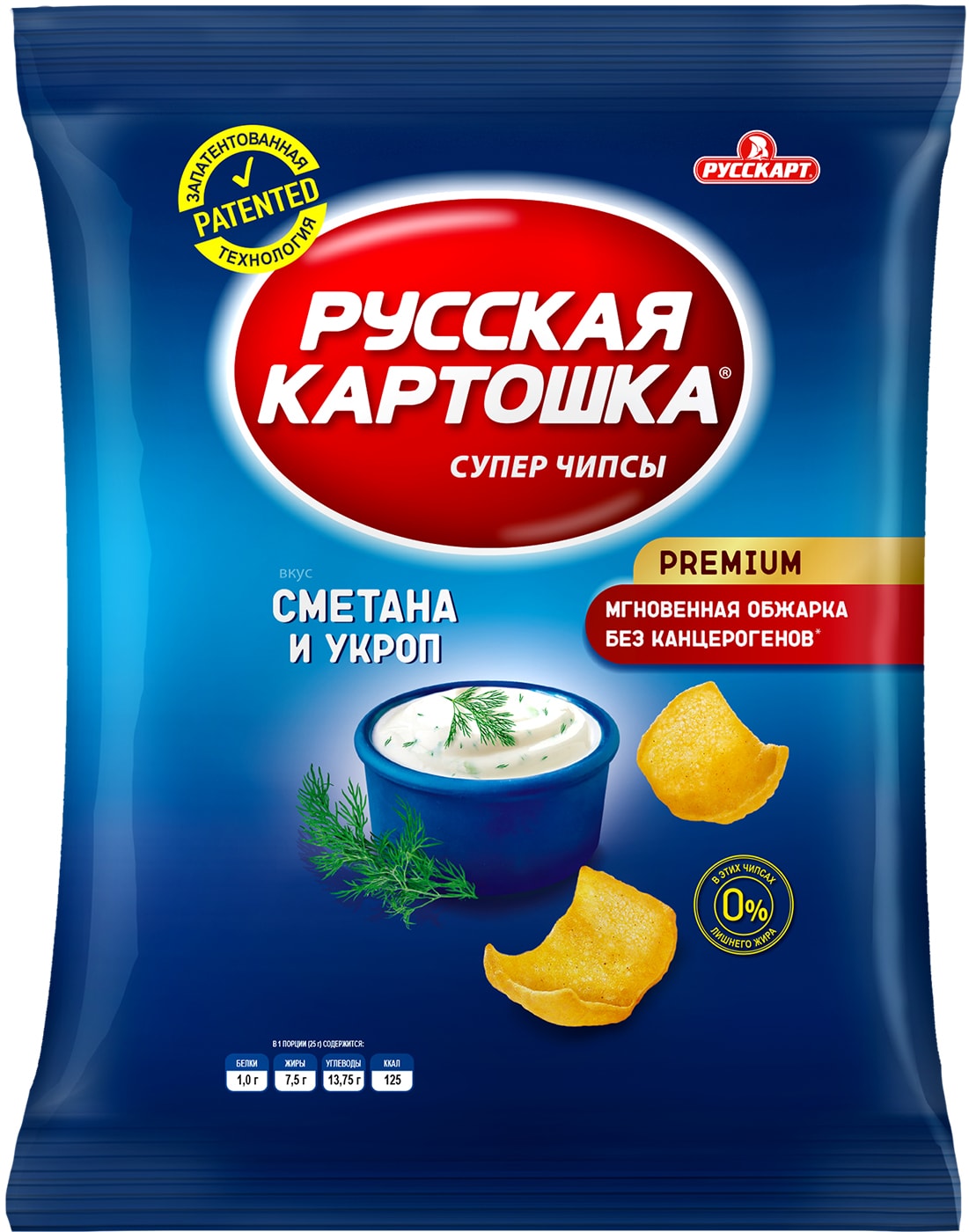 Изображение товара Чипсы Русская картошка Сметана укроп 80г