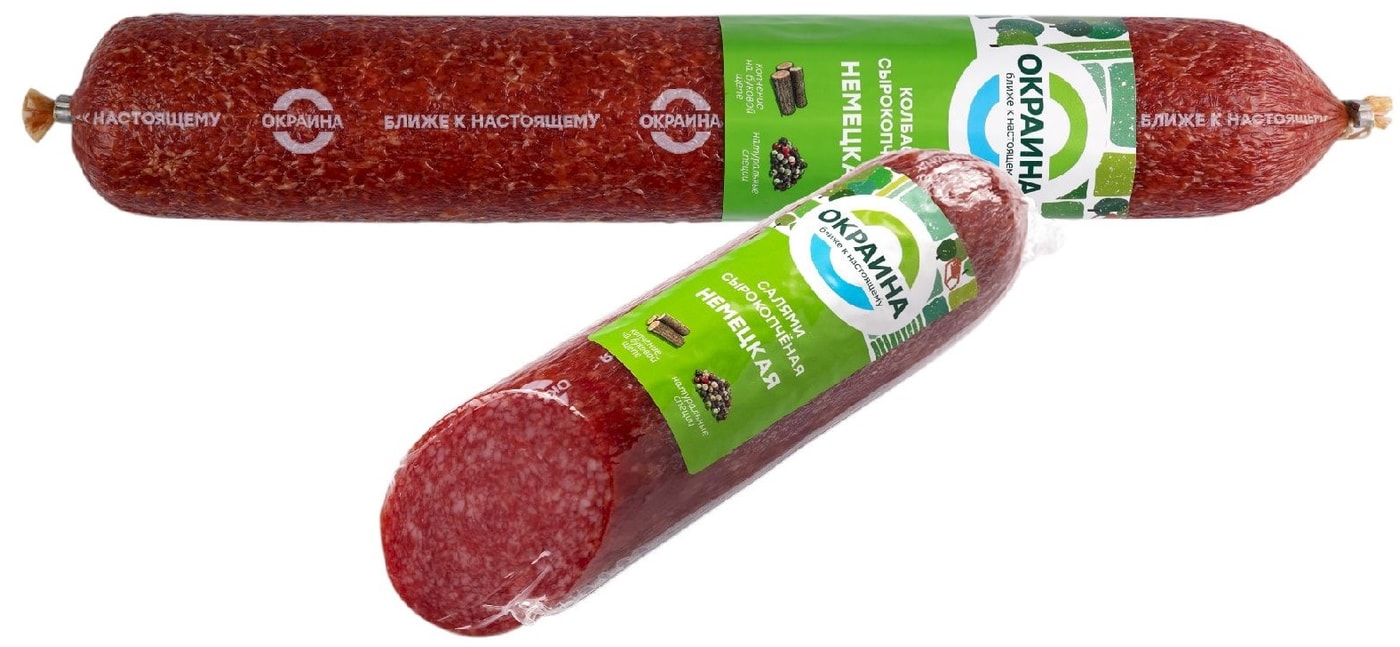 Изображение товара Колбаса салями Немецкая сырокопченая Окраина 180 дней хранения 262.6 руб