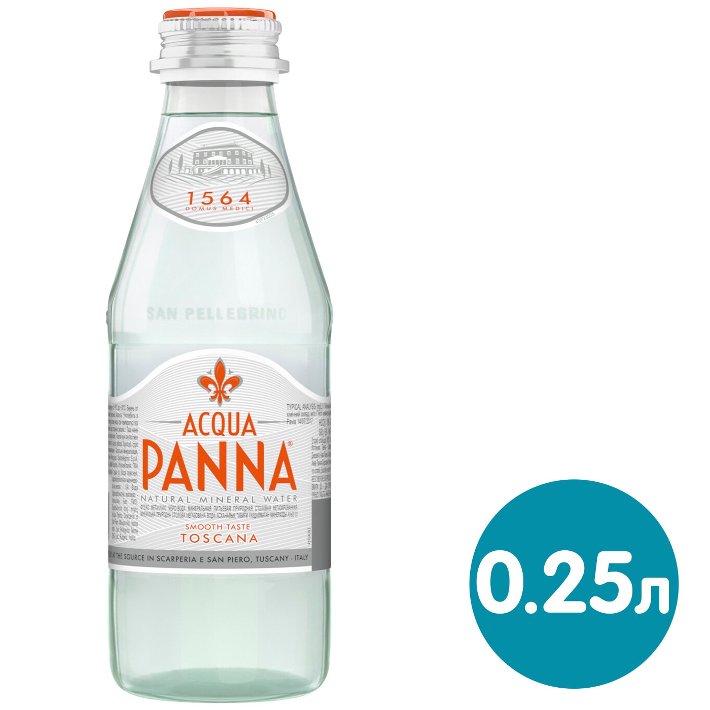 Изображение товара Вода Acqua Panna минеральная негазированная 250мл