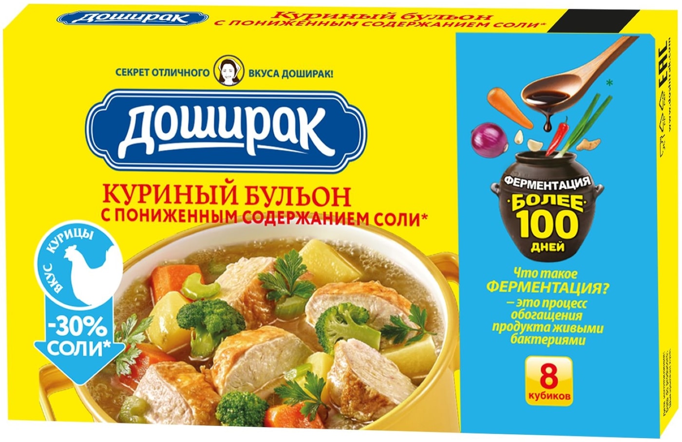 Изображение товара Бульон Доширак куриный с пониженной солью 80г