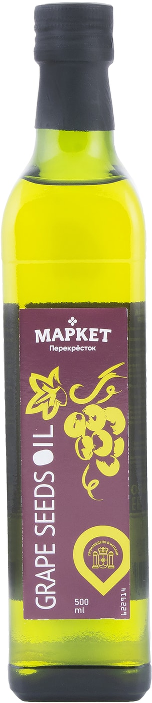Изображение товара Виноградное рафинированное масло Маркет Перекресток 500 мл из Испании