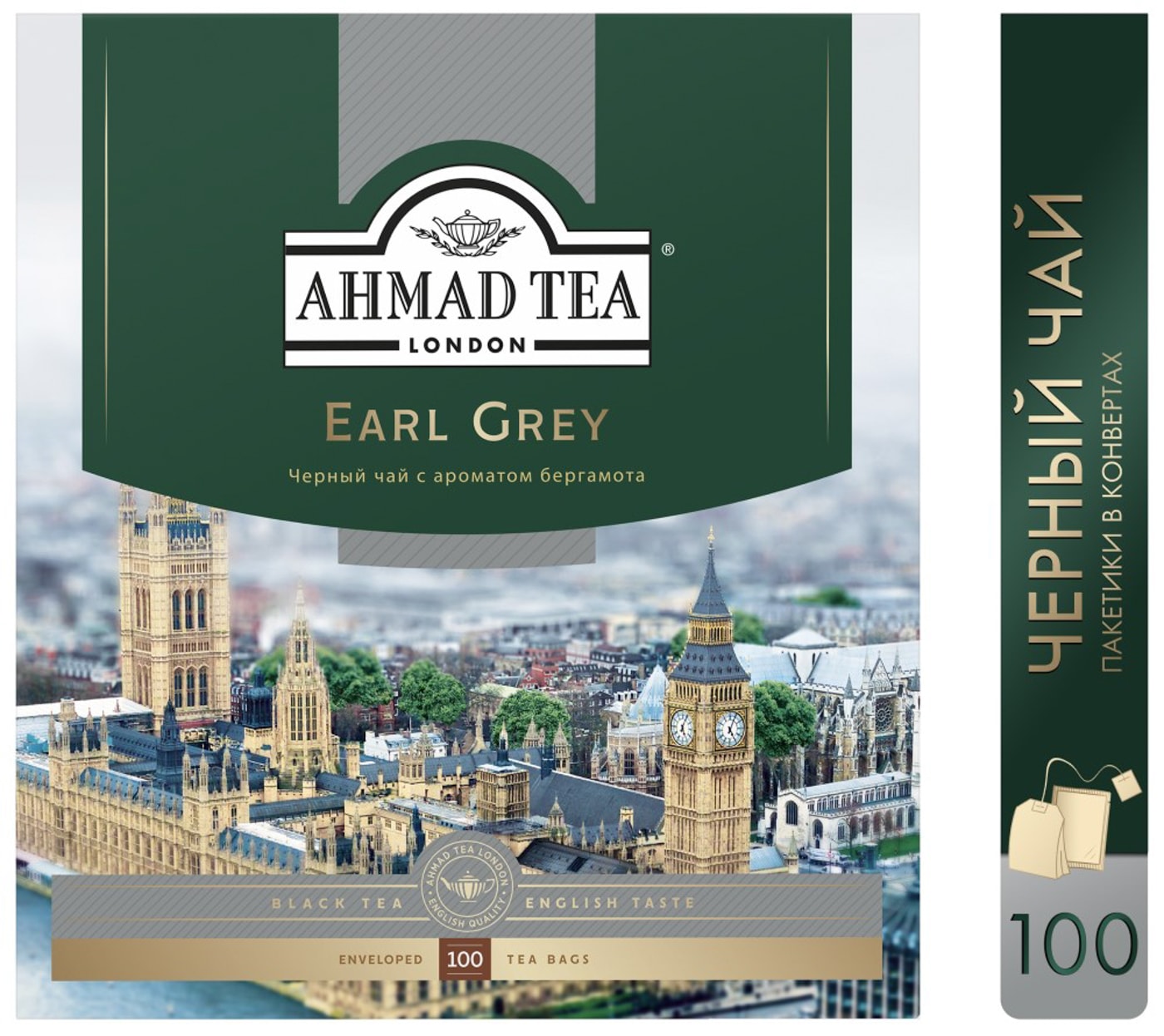 Изображение товара Чай черный Ahmad Tea Earl Grey 100 пакетов по 2 г, с ароматом бергамота