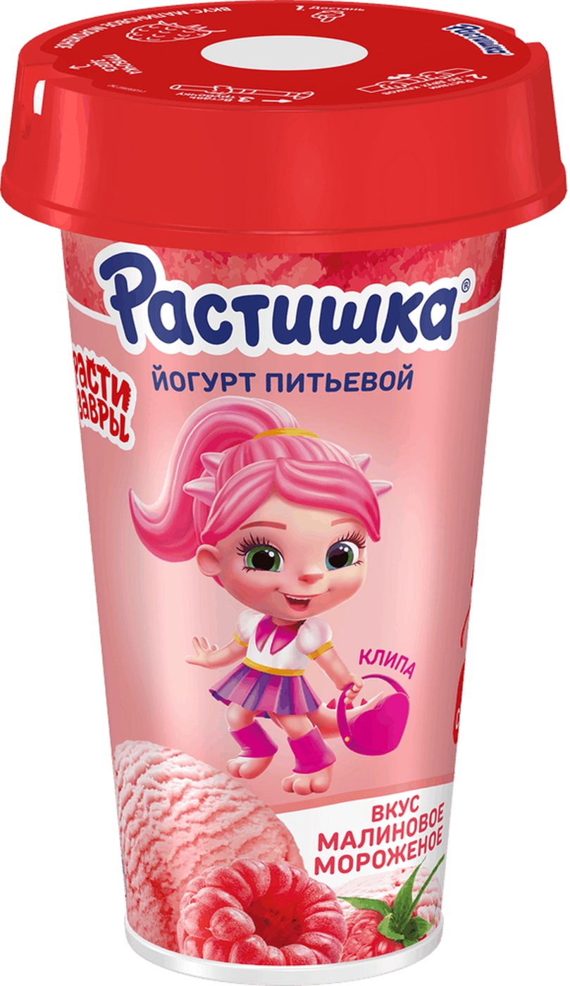 Изображение товара Йогурт Растишка Малиновое мороженое 2.8% 190г