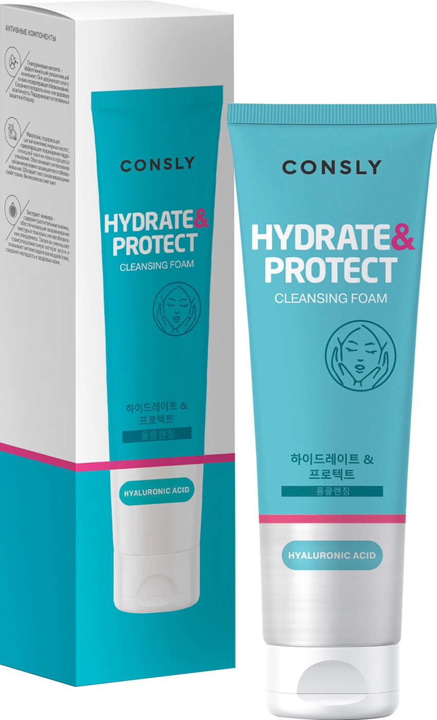 Изображение товара Пенка для умывания Consly Увлажняющая с гиалуроновой кислотой 120мл