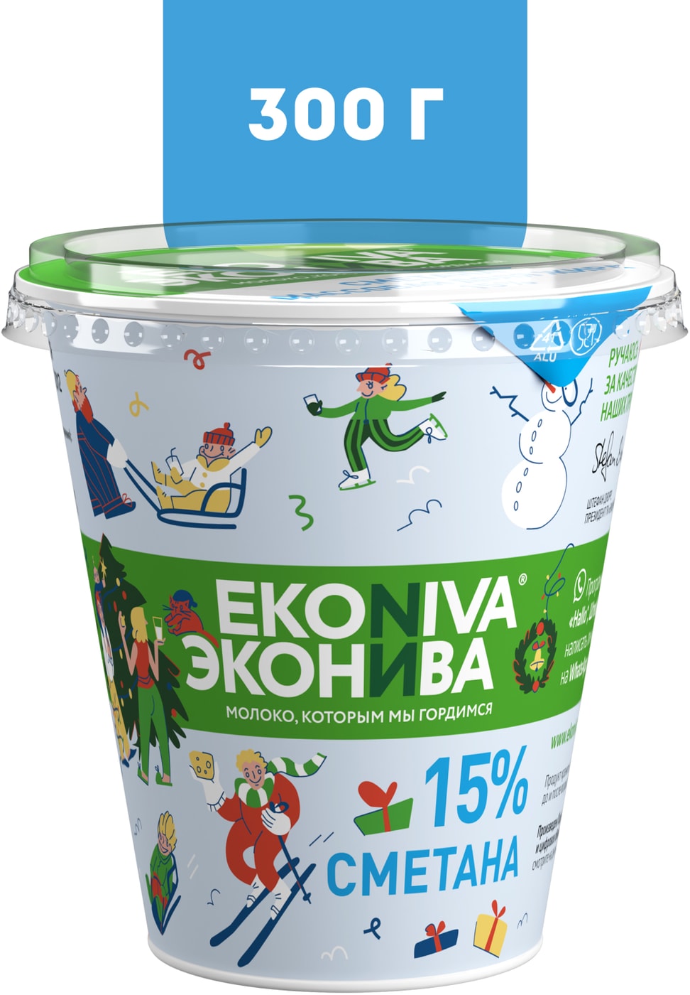Изображение товара Сметана ЭкоНива 15% 300г - натуралный продукт с живой закваской
