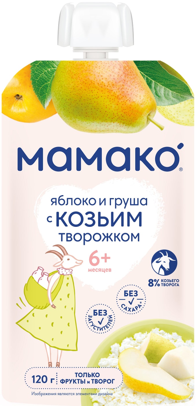 Изображение товара Пюре Мамако Яблоко-Груша и козий творожок 120г для детей с 6 месяцев натуральное