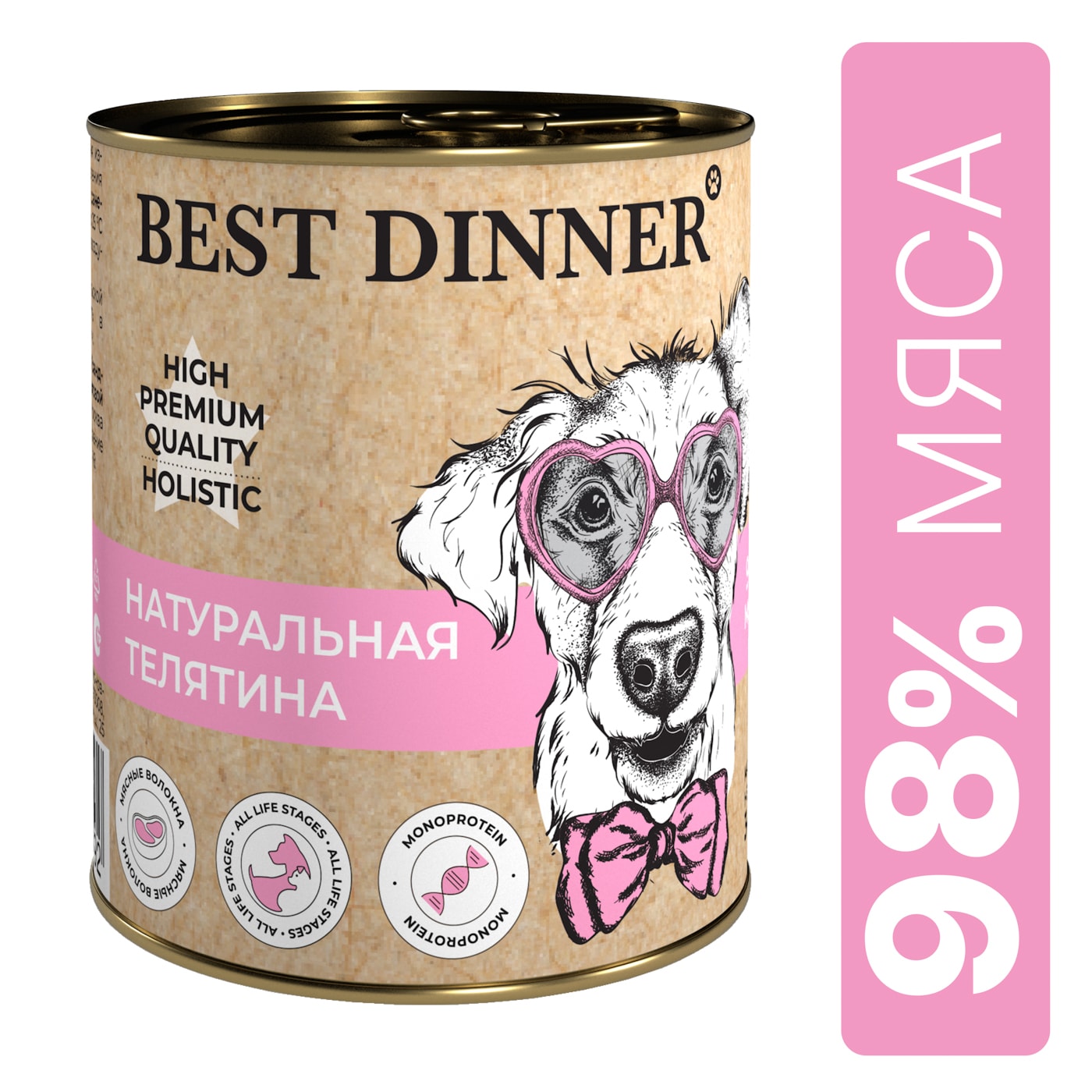 Изображение товара Влажный корм для собак Best Dinner Натуральная телятина 340г