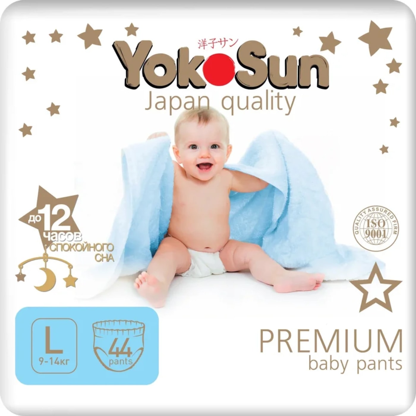Изображение товара Подгузники-трусики YokoSun Premium L 9-14 кг, 44 шт, гипоаллергенные