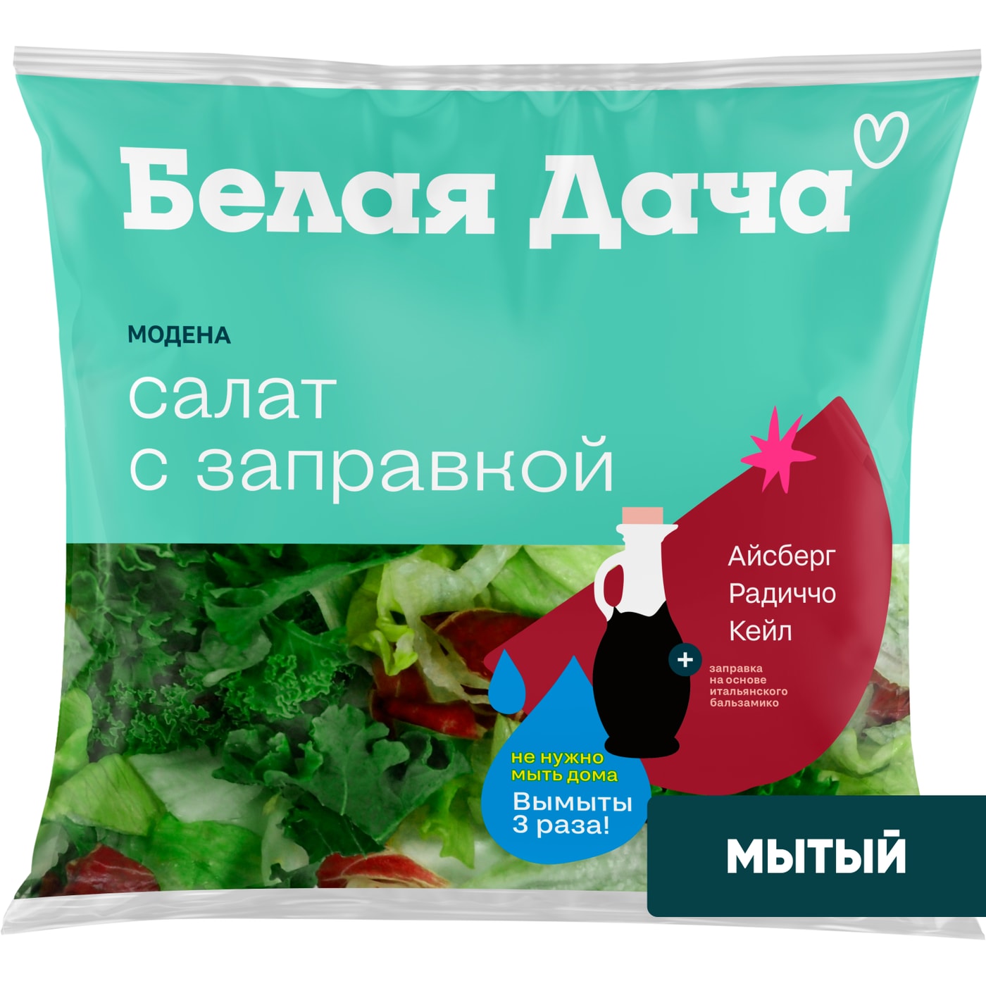 Изображение товара Смесь салатная мытая Белая Дача Модена 135г