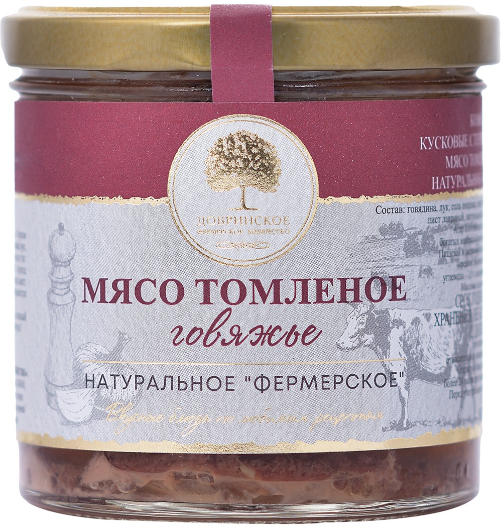 Изображение товара Говядина тушенка Добринское фермерское хозяйство 300г натуральный продукт