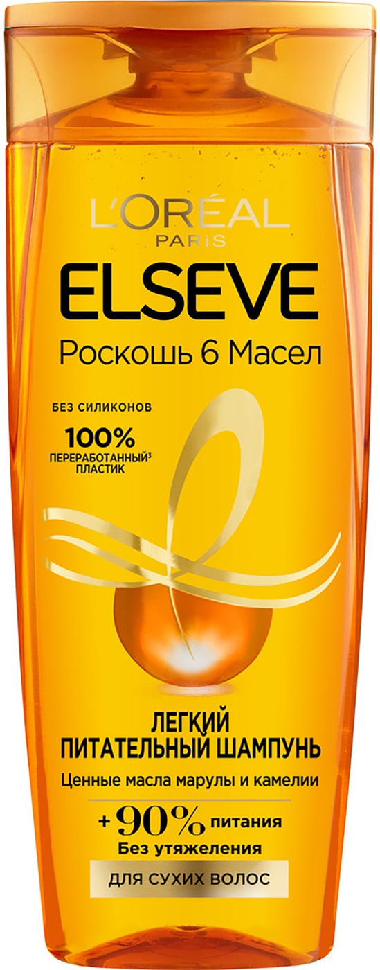 Изображение товара Шампунь Loreal Paris Elseve Роскошь 6 масел для сухих волос 400 мл