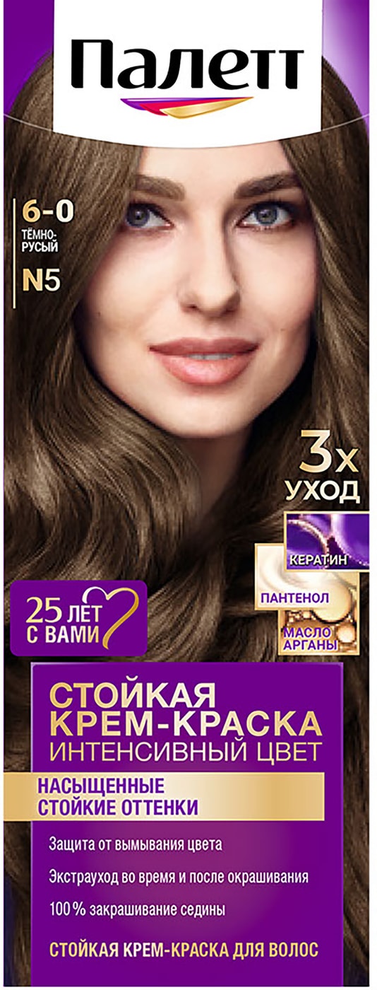 Изображение товара Крем-краска для волос Палетт Интенсивный цвет 6-0 N5 Темно-русый 110мл