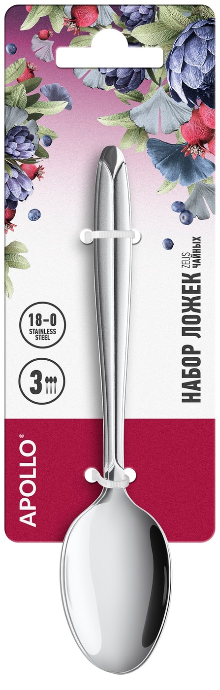 Изображение товара Набор чайных ложек Apollo Zeus, 3 шт