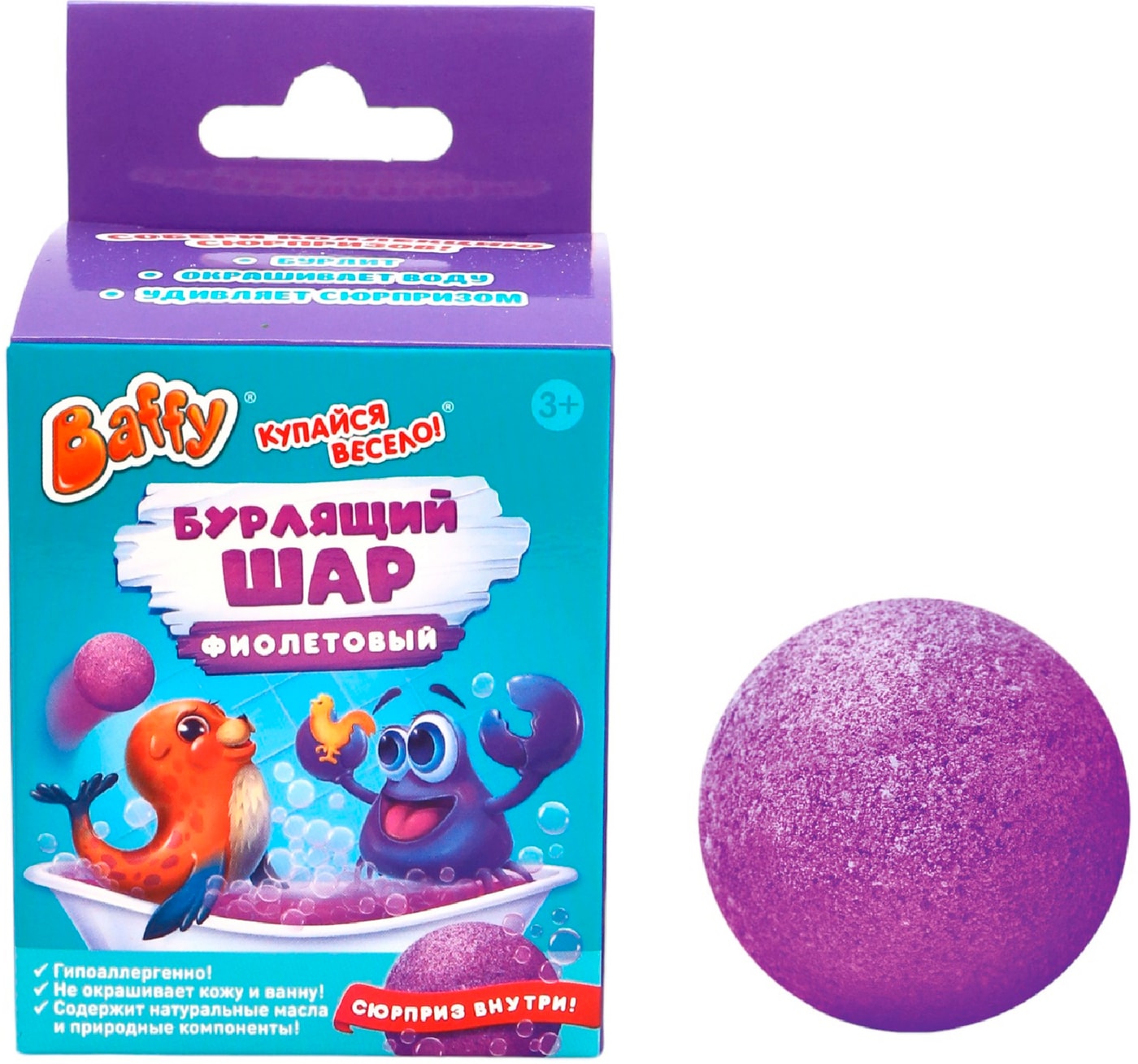 Изображение товара Бурлящий шар Baffy с сюрпризом для детей 70г