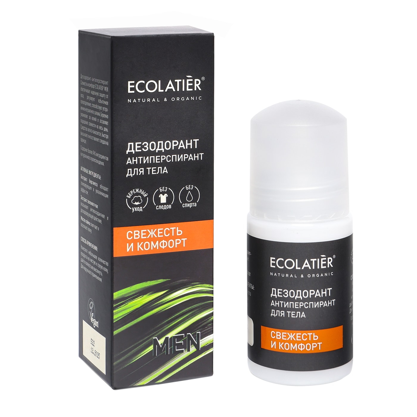 Изображение товара Дезодорант-антиперспирант Ecolatier Men Свежесть и комфорт 50мл