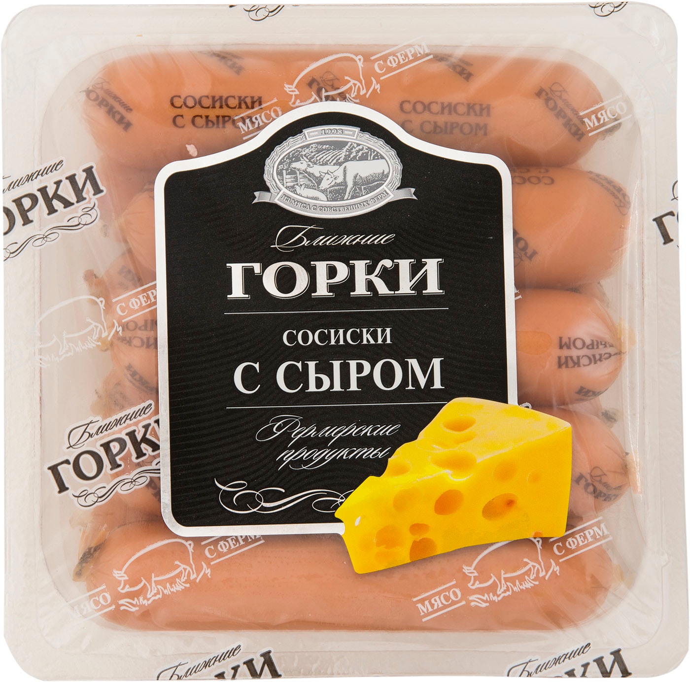 Изображение товара Сосиски Ближние Горки с сыром 450г натуральные копченые высшего сорта