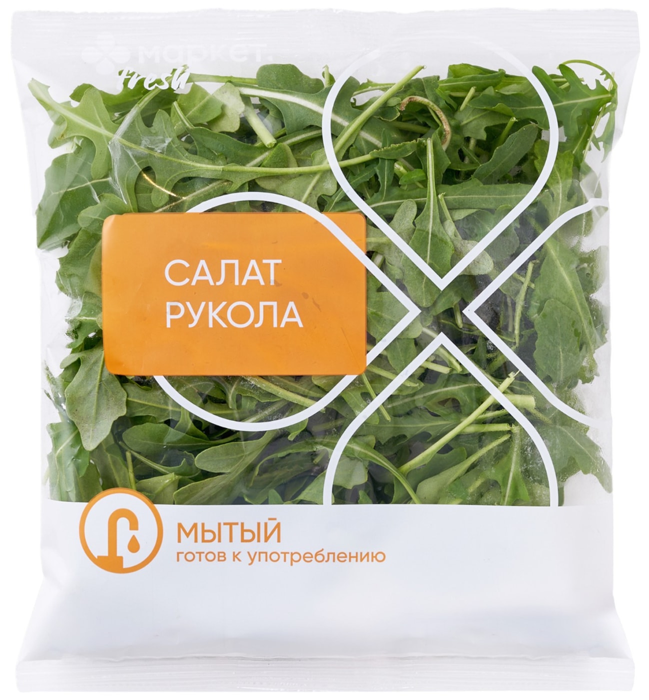 Изображение товара Салат Руккола мытый 50г упаковка - свежая зелень