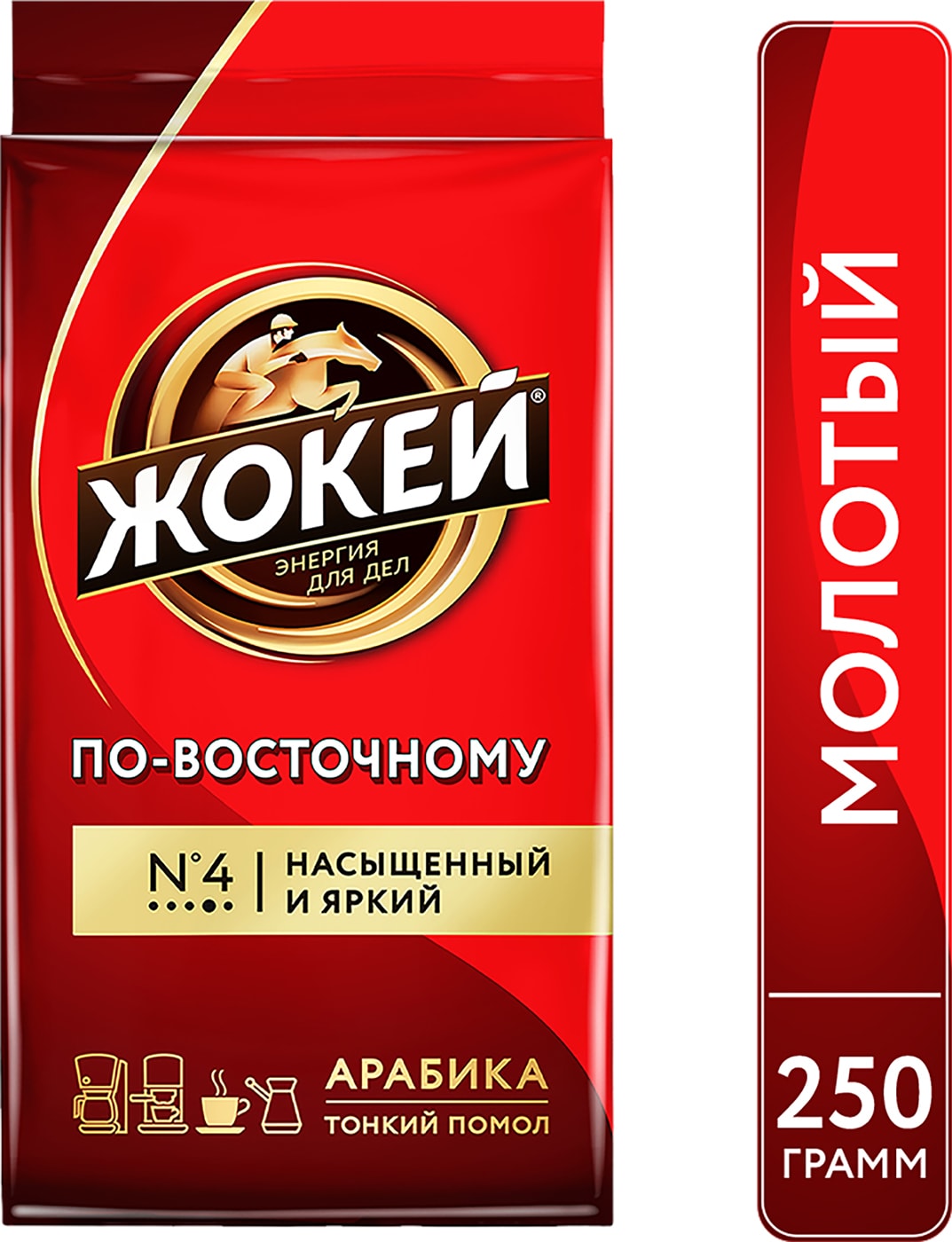 Изображение товара Кофе молотый Жокей По-восточному 250г - 100% Арабика