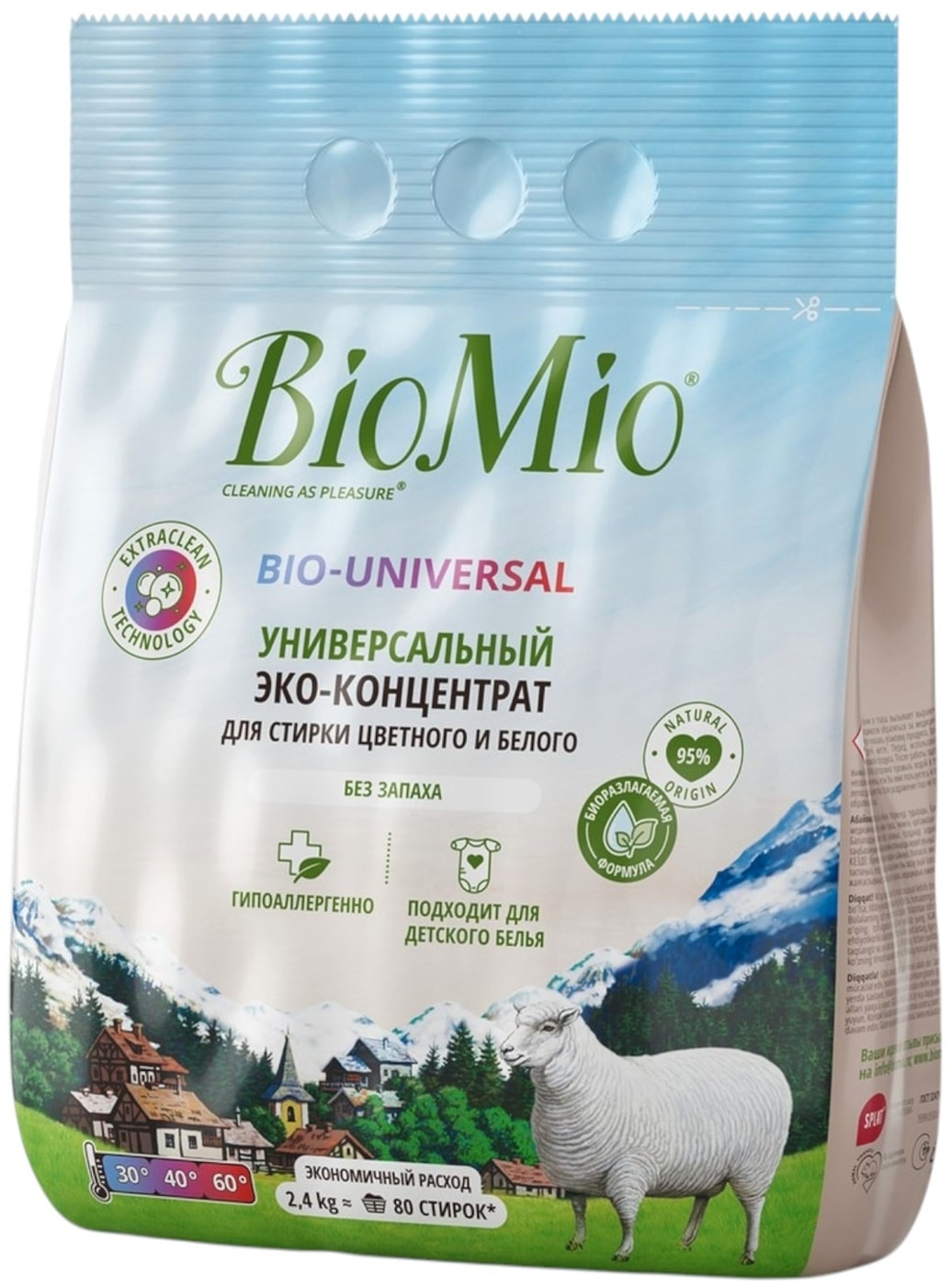 Изображение товара Биологический универсальный стиральный порошок BioMio 2.4 кг для цветных и белых тканей