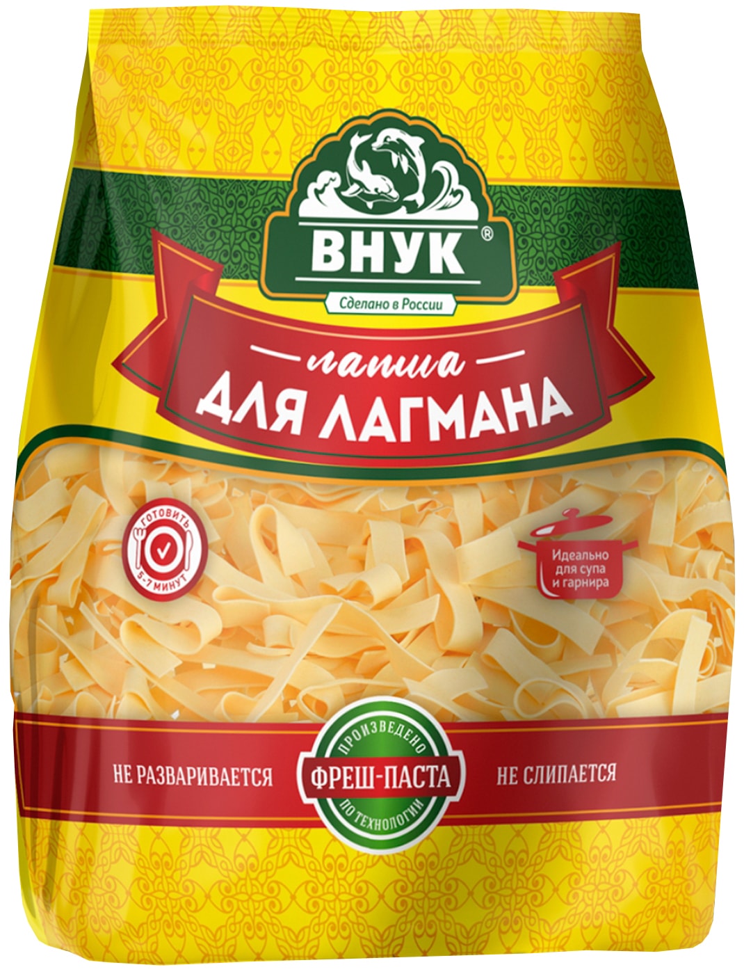 Изображение товара Лапша ВНУК Лагман 250г