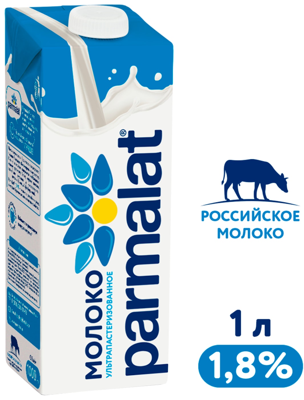 Изображение товара Молоко Parmalat Natura Premium ультрапастеризованное 1.8% 1л