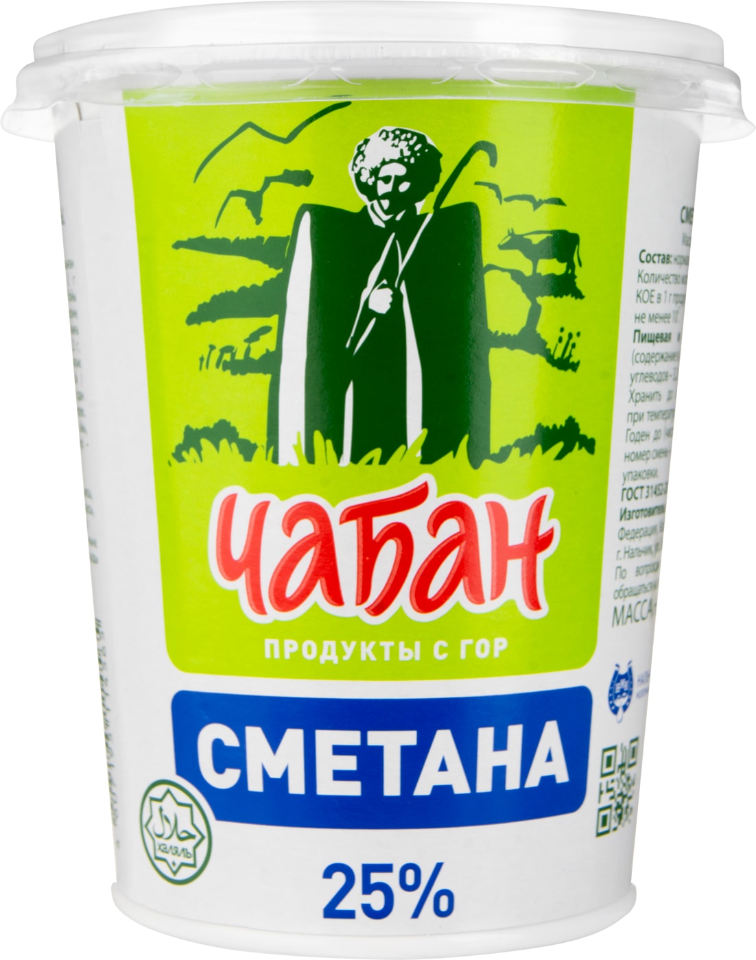 Изображение товара Сметана Чабан 25% халяль 400 г