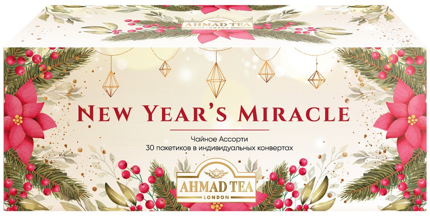Изображение товара Набор чая Ahmad Tea Ассорти Новогоднее чудо 3 вкуса 30 пак