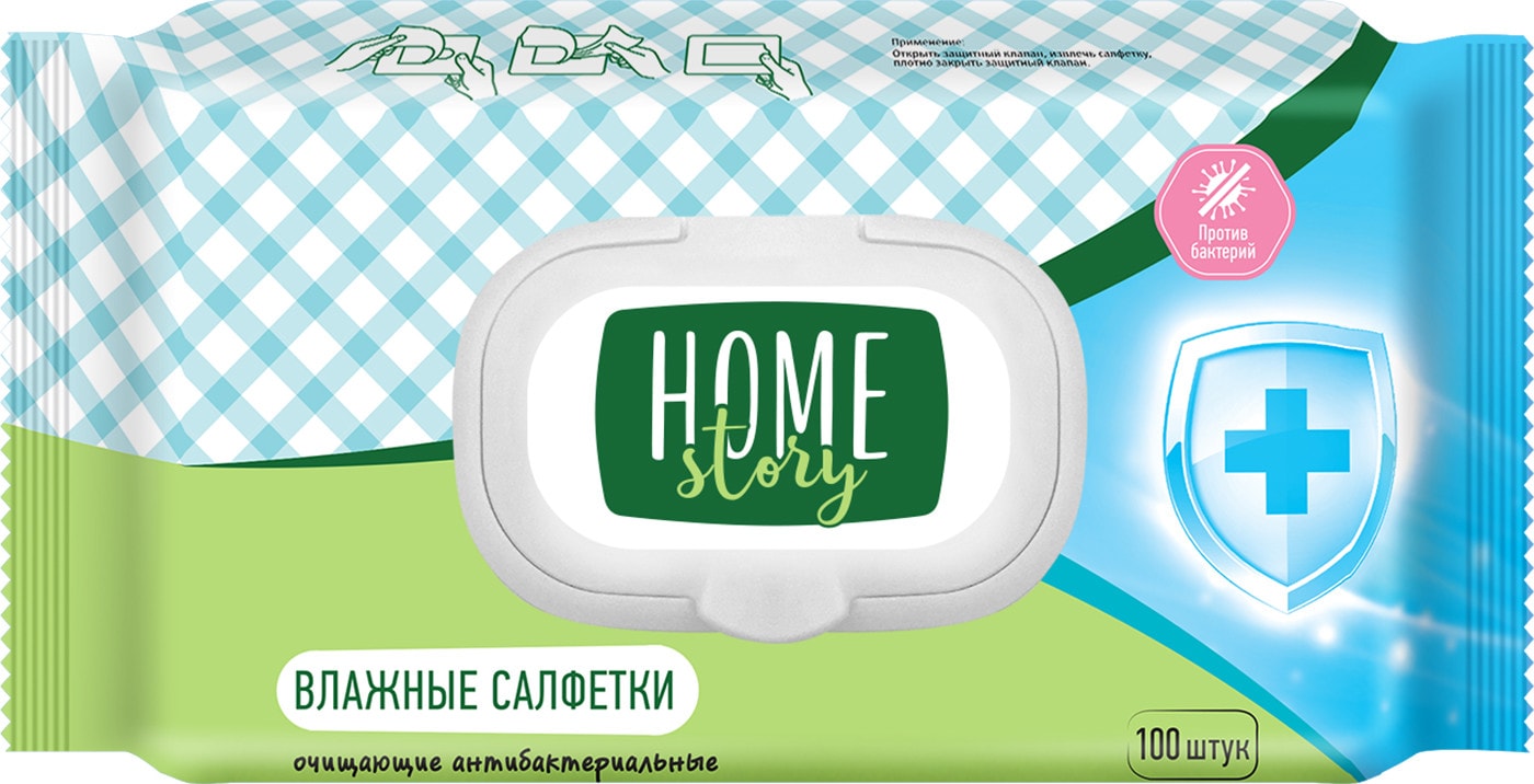 Изображение товара Салфетки влажные Home Story антибактериальные 100шт