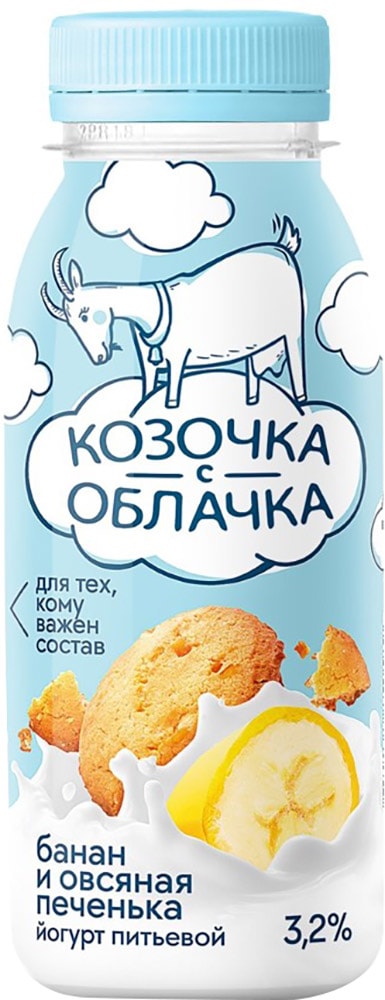 Изображение товара Йогурт Козочка с облачка из козьего молока банан овсяное печенье 3.2% 200г