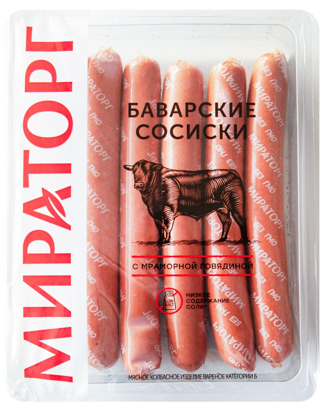 Изображение товара Сосиски Мираторг Баварские 350г