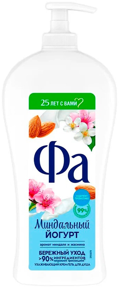Изображение товара Крем-гель для душа Фа Миндальный Йогурт 750мл