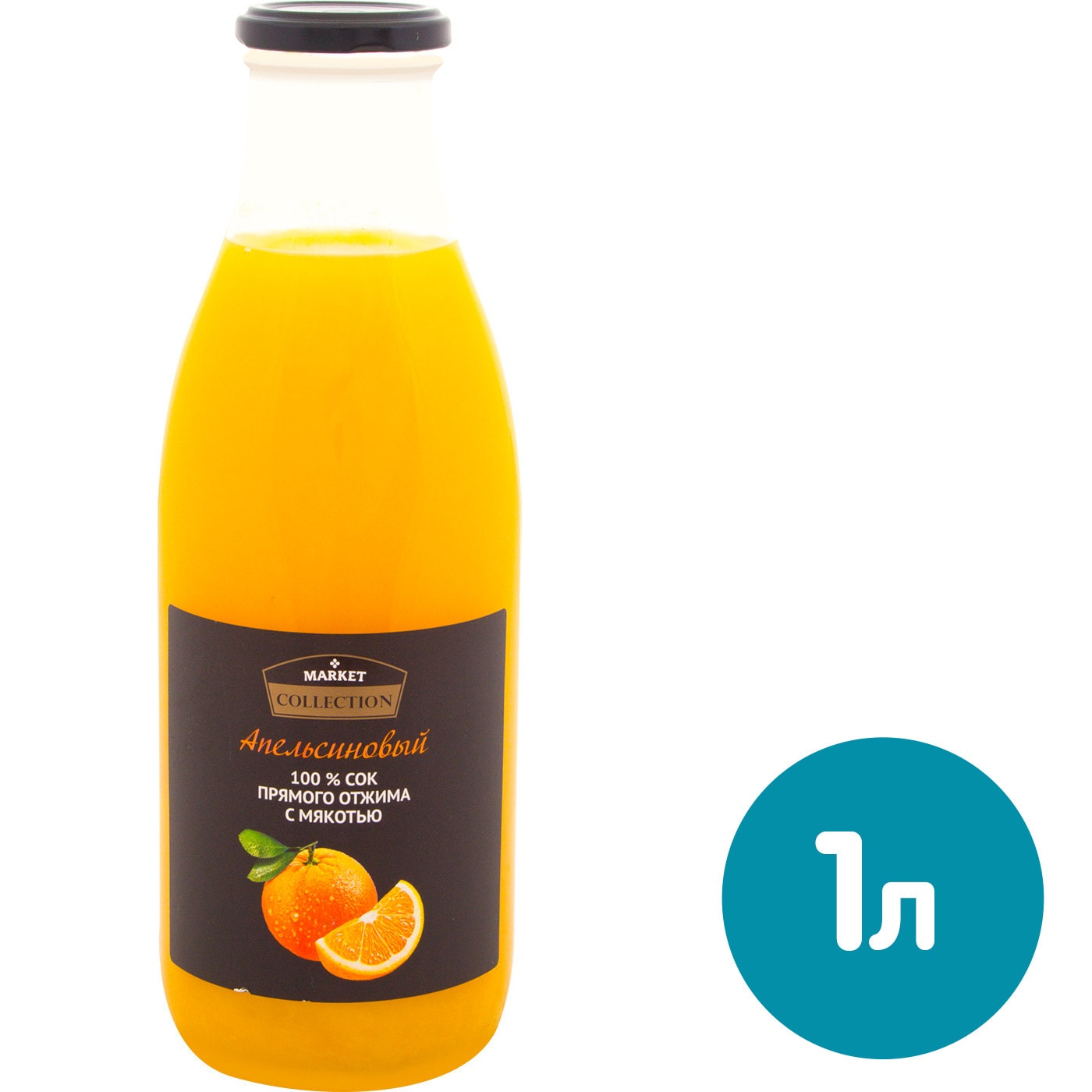 Изображение товара Сок Market Collection Апельсиновый с мякотью 1л - натуральный и вкусный