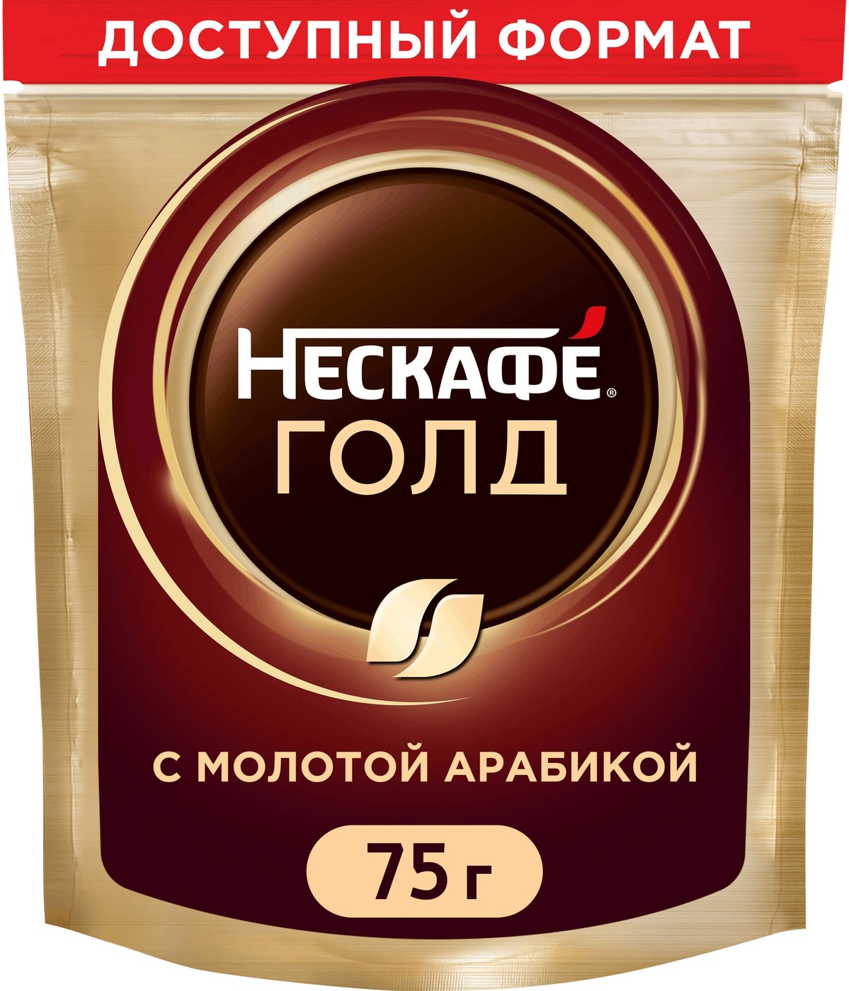 Изображение товара Кофе молотый в растворимом Нескафе Gold 75 г для быстрого приготовления кофе дома и в офисе
