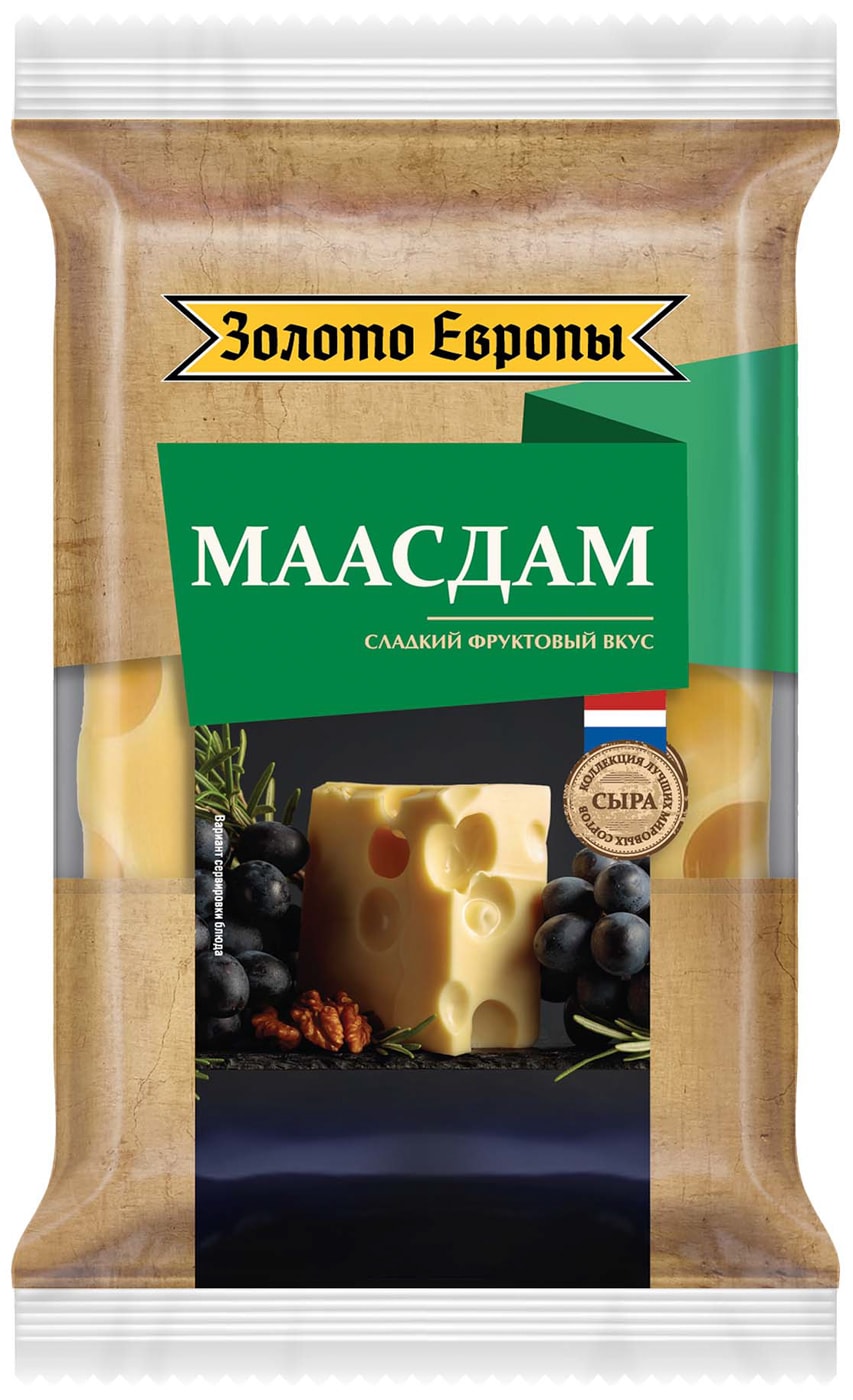 Изображение товара Сыр Золото Европы твердый Маасдам 45% 180г