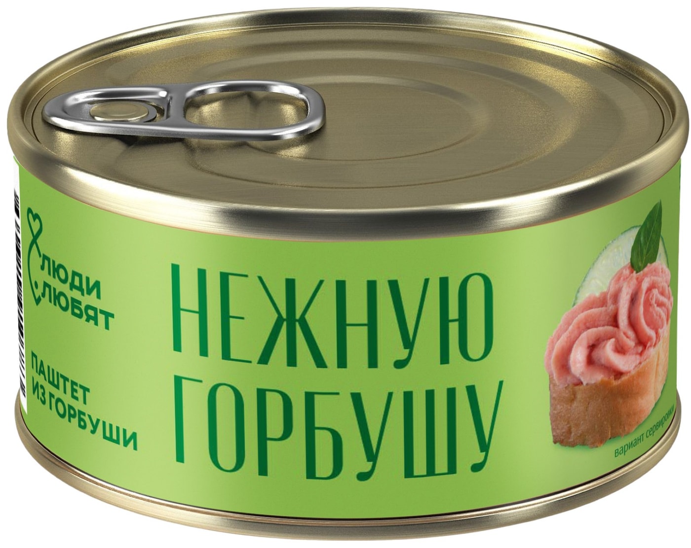 Изображение товара Паштет Люди Любят из горбуши тонкоизмельченный стерилизованный 125г