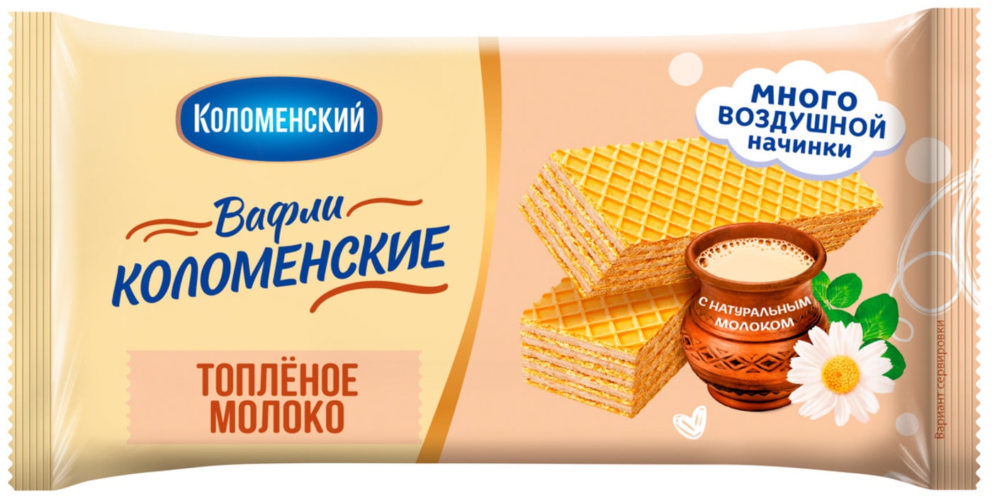 Изображение товара Вафли Коломенское топленое молоко 200 г натуральное вкусное лакомство