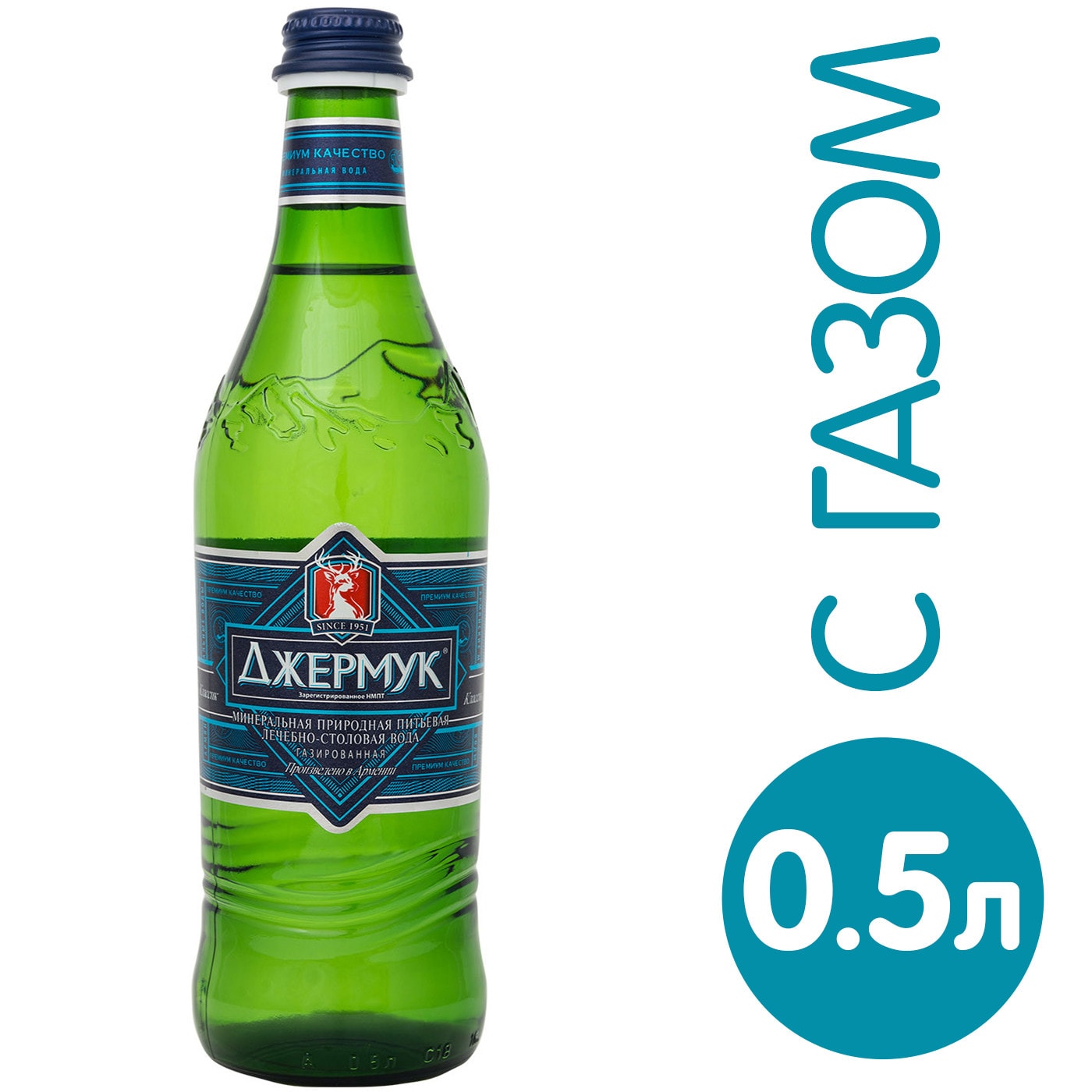 Изображение товара Вода Джермук минеральная лечебно-столовая газированная 500мл