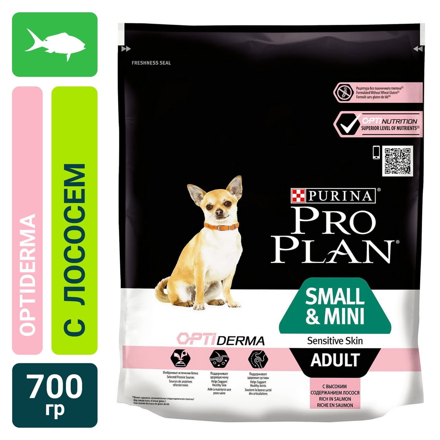 Изображение товара Сухой корм Pro Plan Optiderma для мелких пород с чувствительной кожей 700г