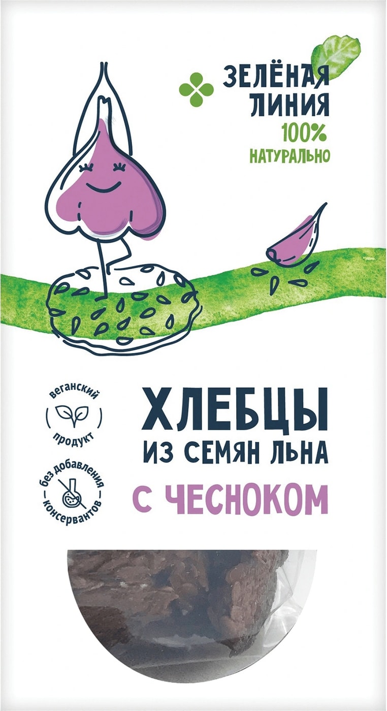 Изображение товара Хлебцы Зеленая Линия из семян льна с чесноком 60г