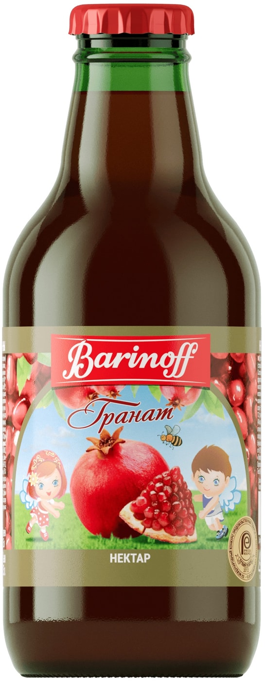 Изображение товара Нектар Barinoff Гранат 250мл - натуральный напиток с насыщенным вкусом