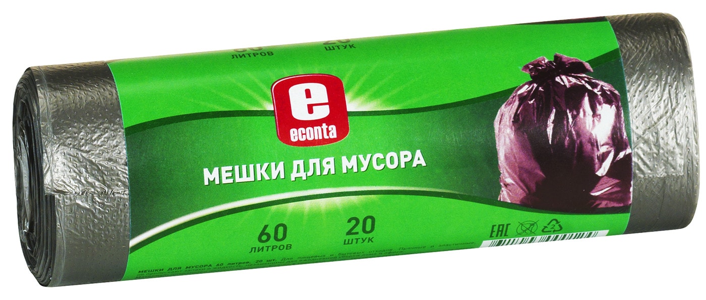 Изображение товара Мешки для мусора Econta 60 л Черные (20 шт) ГринПак