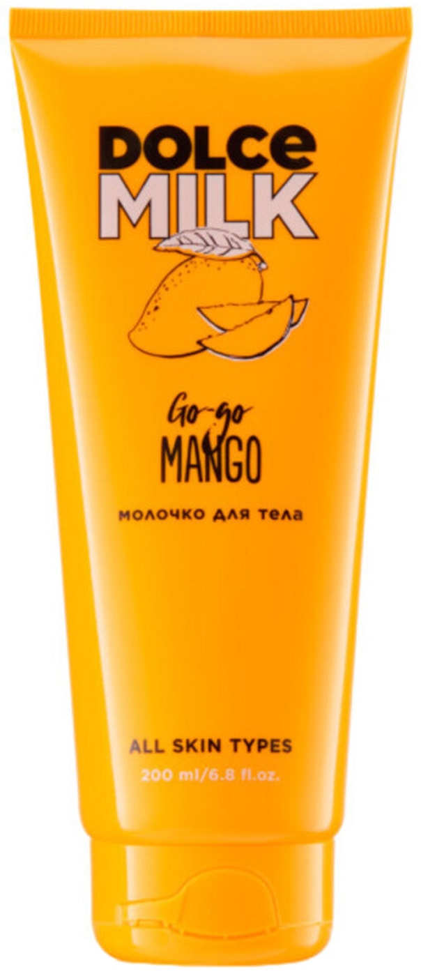 Изображение товара Молочко для тела Dolce Milk Гоу-гоу Манго 200мл