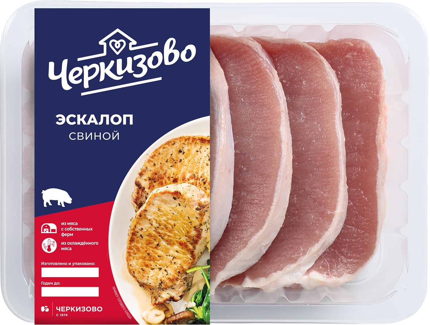 Изображение товара Эскалоп свиной Черкизово 500 г - охлажденный карбонад