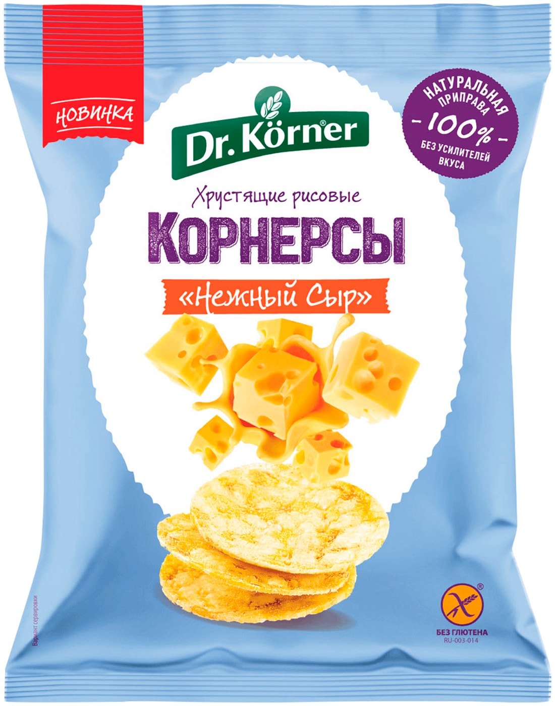 Изображение товара Хлебцы Dr.Korner Корнерсы рисовые с сыром 40г