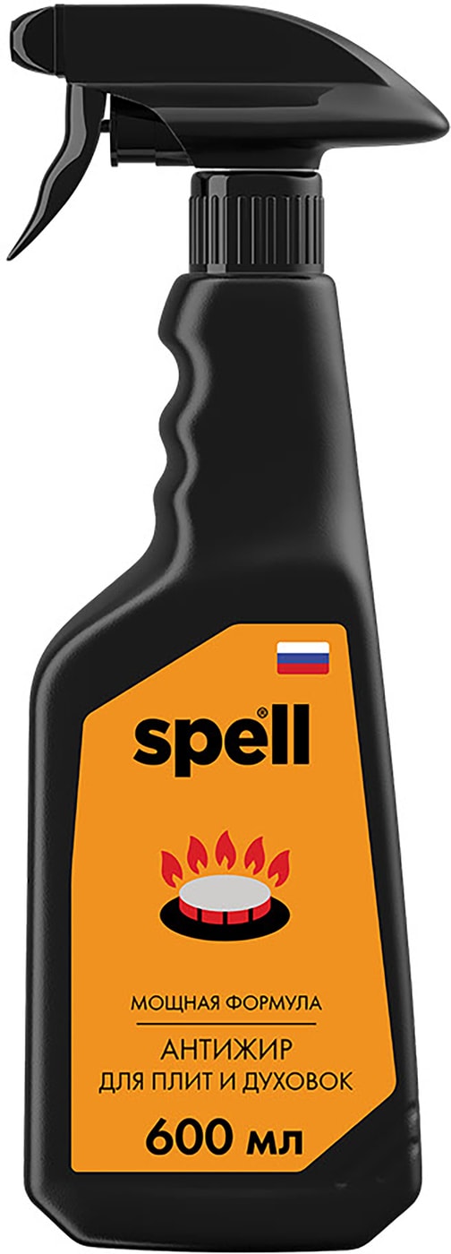 Изображение товара Средство чистящее Spell Антижир для плит и духовок 600мл — эффективное средство без хлора и фосфато
