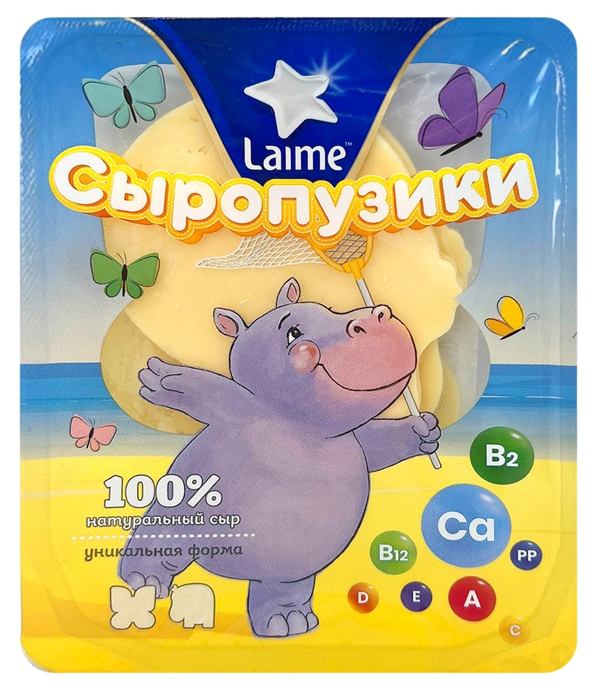 Изображение товара Сыр Laime Гауда Сыропузики полутвердый 45% 60г Изображение товара Сыр Laime Гауда Сыропузики полутвердый 45% 60г